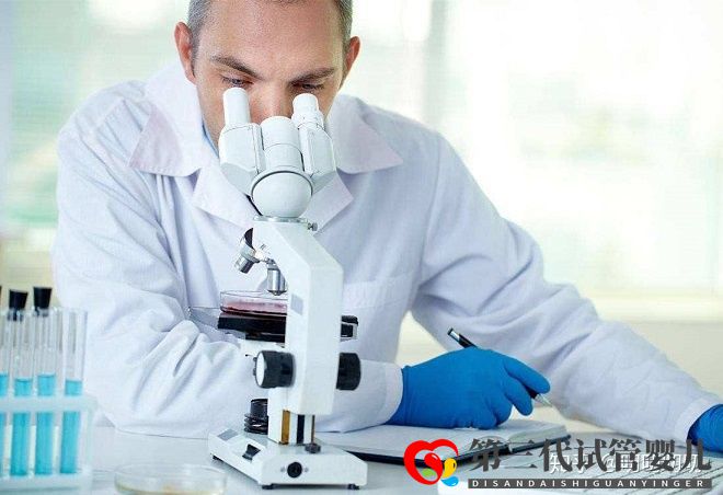 美贏醫(yī)療總結(jié)美國(guó)第三代(PGD)試管嬰兒技術(shù)出生...(圖4)